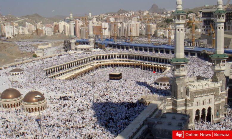 بعثة الحج الكويتية