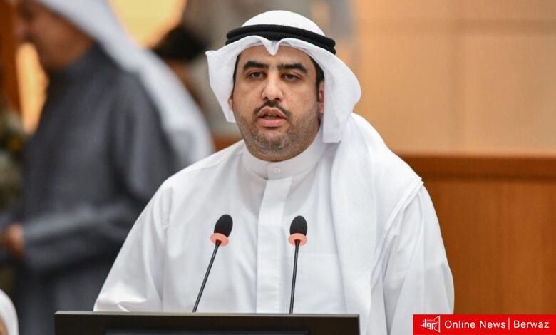 وزير المالية