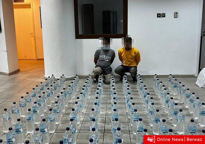 وزارة الداخلية