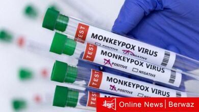 جدري القرود