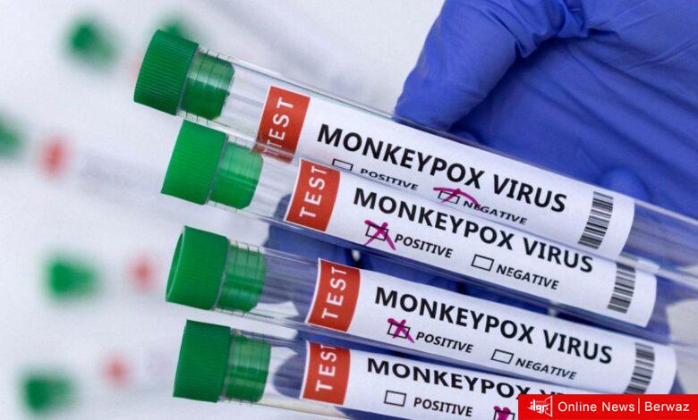 جدري القرود