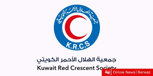 الهلال الأحمر