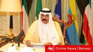 سمو أمير البلاد