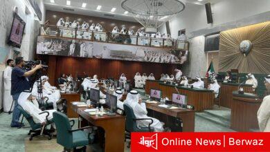 المجلس البلدي