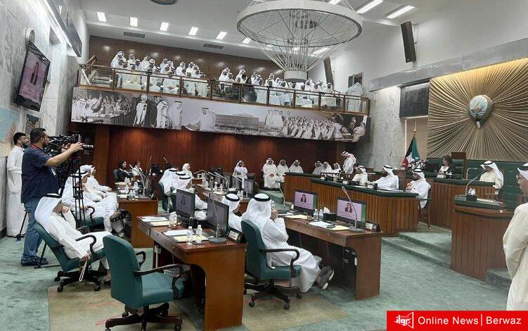 المجلس البلدي