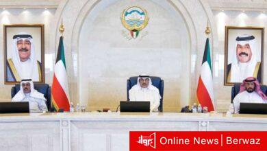 عطلة عيد الأضحى