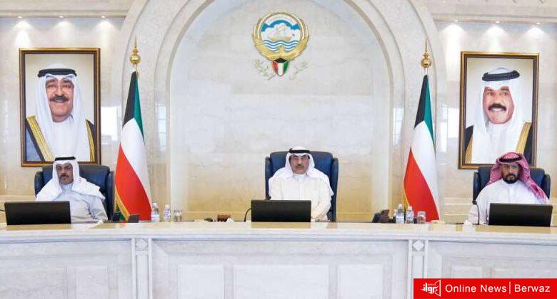 عطلة عيد الأضحى