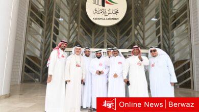 منحة المتقاعدين