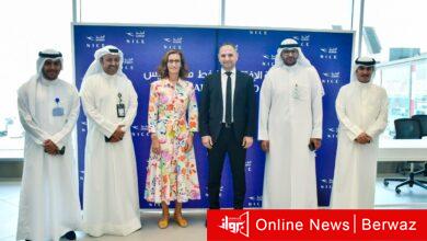 الجوية الكويتية