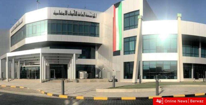 منحة المتقاعدين