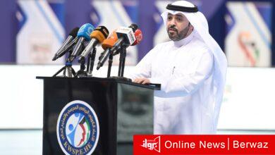 الهيئة العامة للشباب