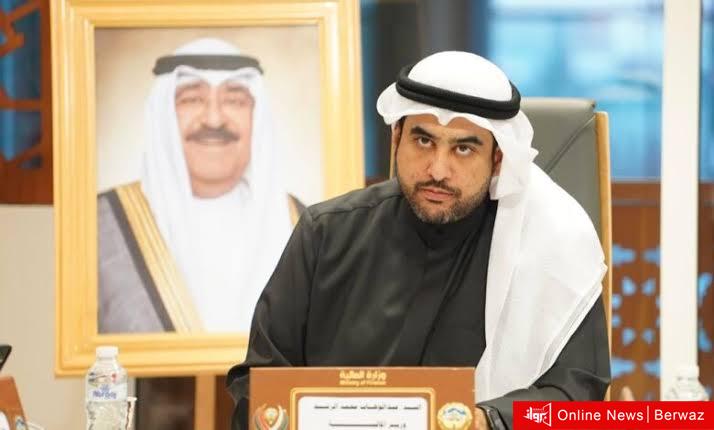 وزير المالية