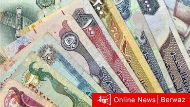 معاشات الكويتيين