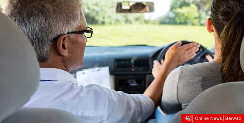 وزارة الداخلية