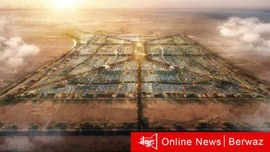 جنوب صباح الأحمد