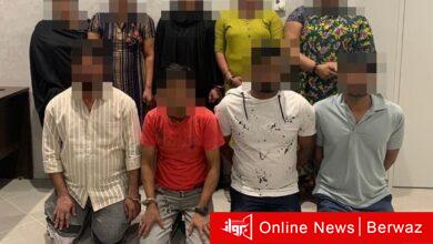 شبكة للأعمال المنافية للآداب مكونة من 9 اشخاص