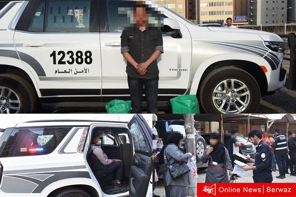 ضبط 308 مخالفاً لقانون الإقامة بالأحمدي