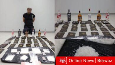 ضبط شخص بحوزته 14 كيلو من مخدر الحشيش وكيلو ونصف شبو