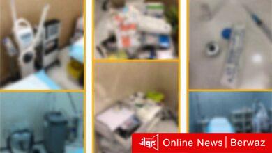 ضبط عيادة في محافظة حولي تعمل بدون ترخيص