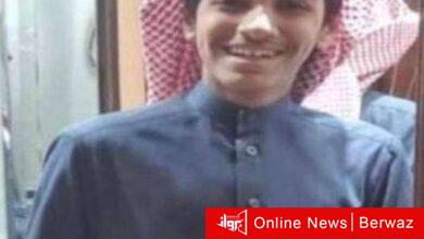 عبدالعزيز سعود العازمي