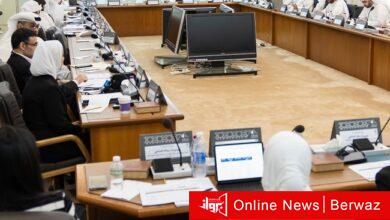 لجنة الميزانيات والحساب الختامي