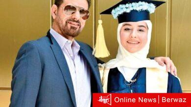 تسنيم طربوش