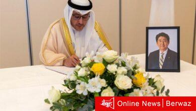 وزير الخارجية