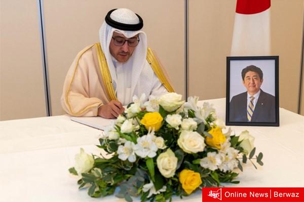 وزير الخارجية