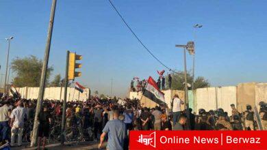 البرلمان العراقي