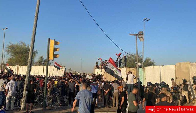 البرلمان العراقي