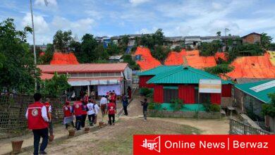 الهلال الأحمر الكويتي