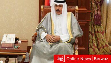 أمير البلاد