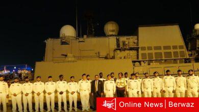 البحرية الكويتية