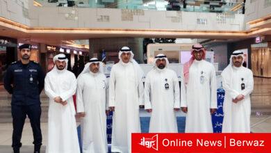 القوى العاملة