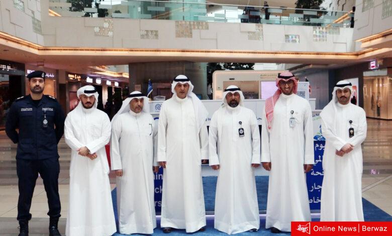 القوى العاملة