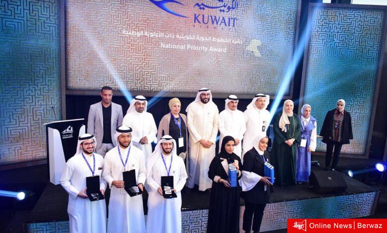 معرض التصميم الهندسي