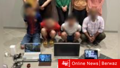 وزارة الداخلية