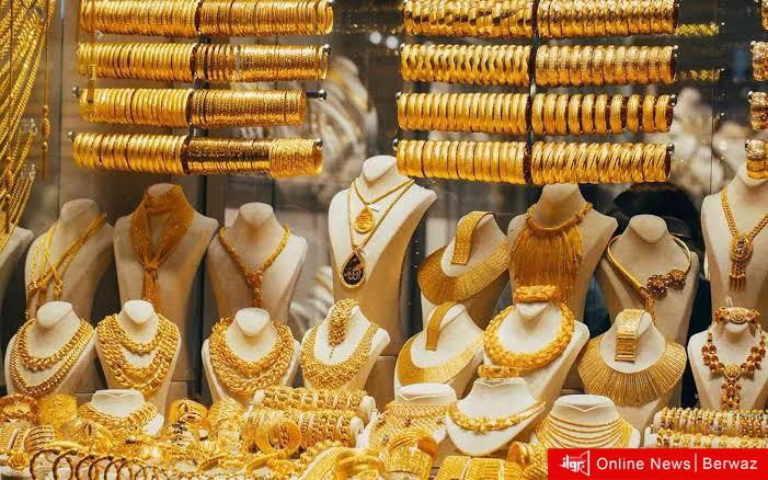أسعار الذهب في الكويت