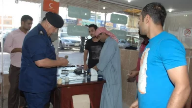 الجهراء الصناعية