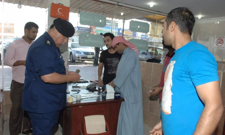 الجهراء الصناعية