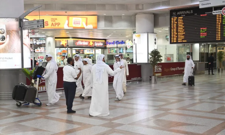 حجاج الكويت