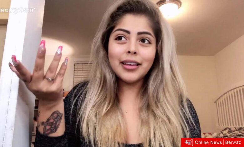 دانا العتيبي