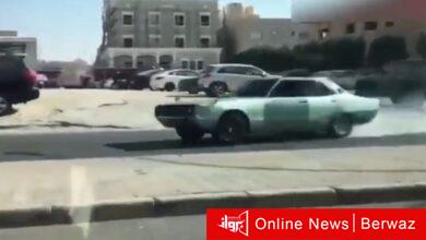 وزارة الداخلية