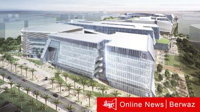 مدينة صباح السالم الجامعية