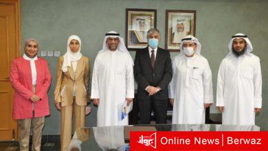 التطبيقي والصحة