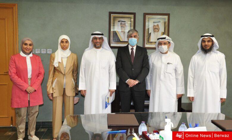 التطبيقي والصحة