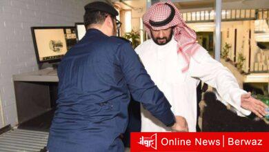 وزير الداخلية