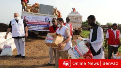 الهلال الأحمر الكويتي