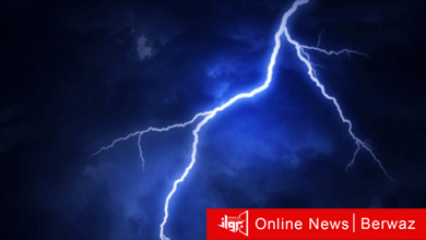 البيت الأبيض