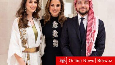 الأمير الحسين